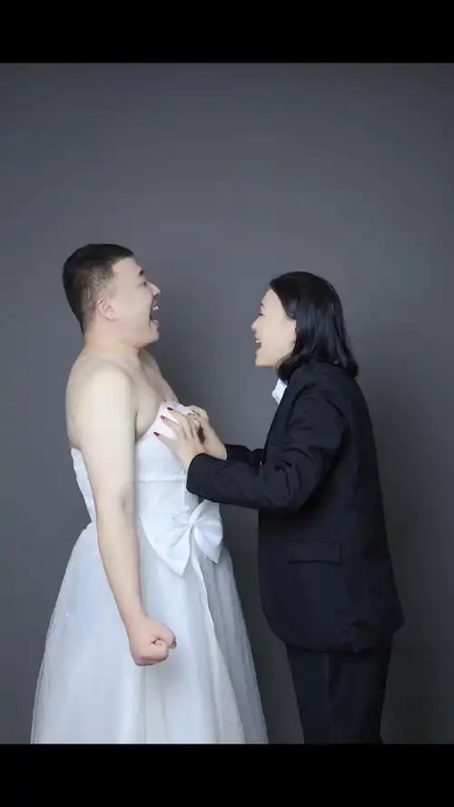丹东东港反串婚纱照|男扮女装的婚纱照