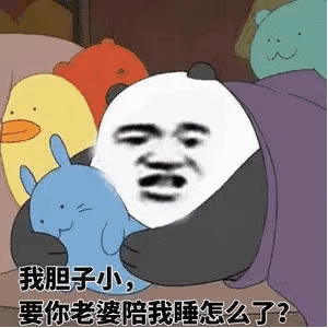 我要回乡下,谁也别拦我表情包-日常表情包