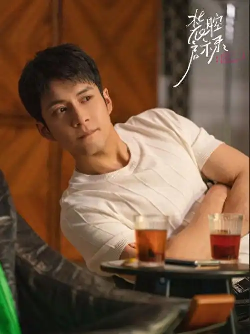 韩东君:成年人的爱情像跳华尔兹|蔡文静|言情片|娱乐圈霸凌事件_网易