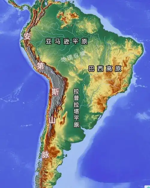 我国的高原山地气候与南美洲的相比较,有哪些不同之处?