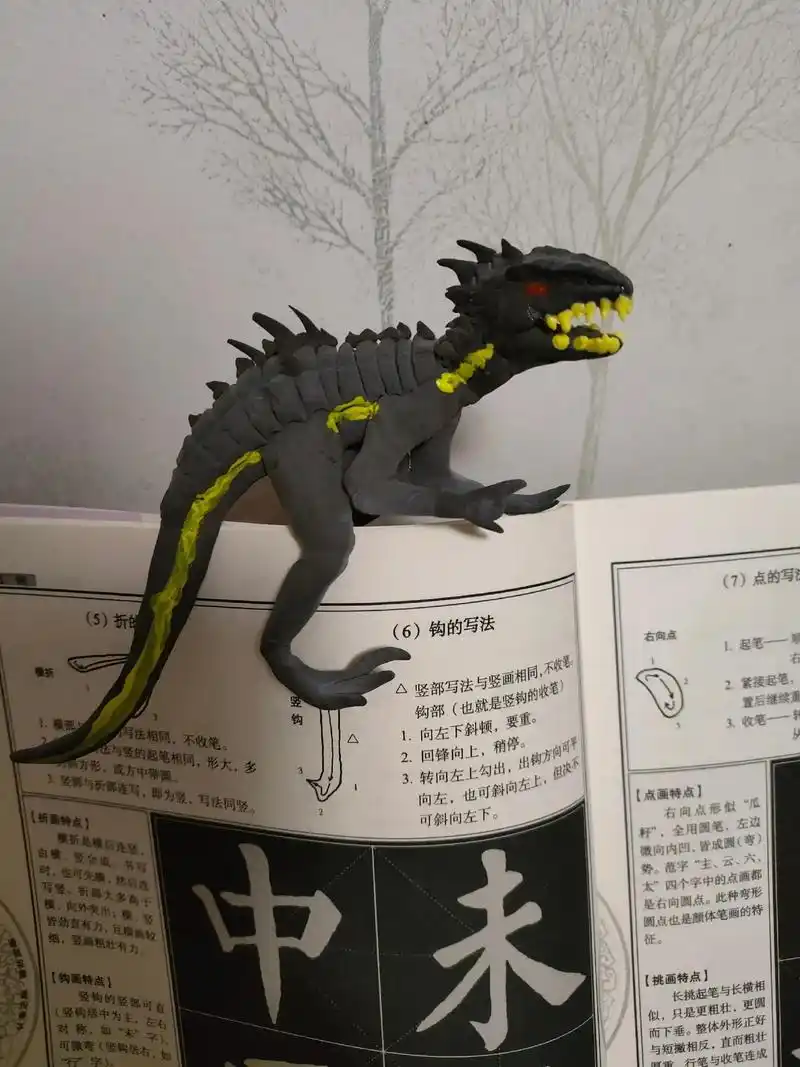 超轻黏土恐龙 - 抖音