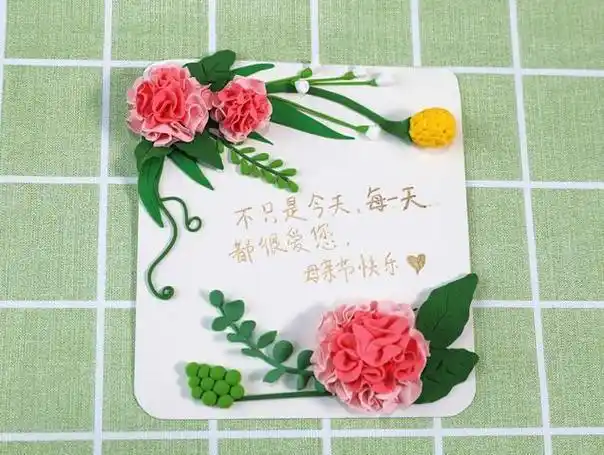 母亲节手工礼物简单又精致的粘土贺卡