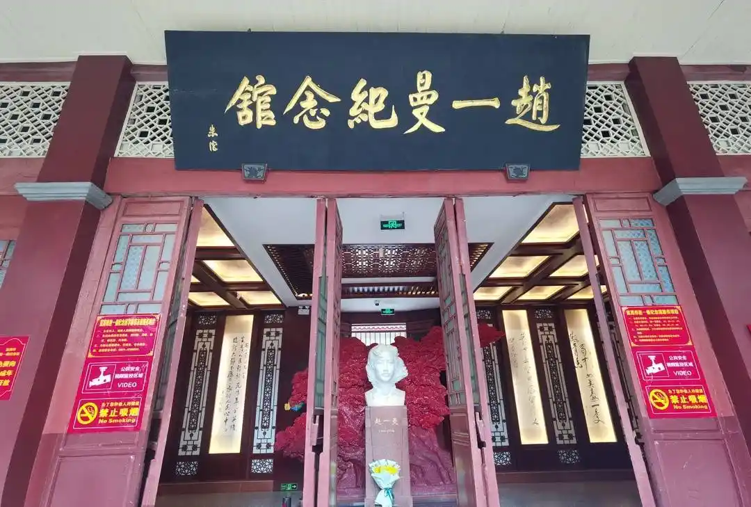 党史学习深入人心:建好一支队伍 演好一部话剧 用好一个阵地_赵一曼