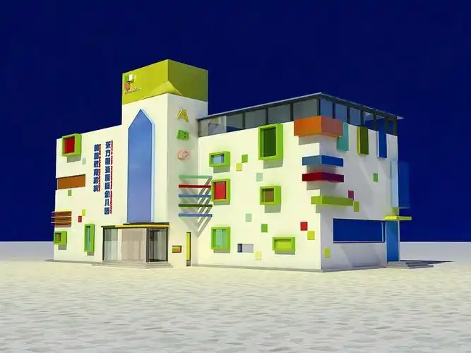 a04版-广而告之 > 正文教室效果图(二)     东方明珠dic(国际)幼儿园