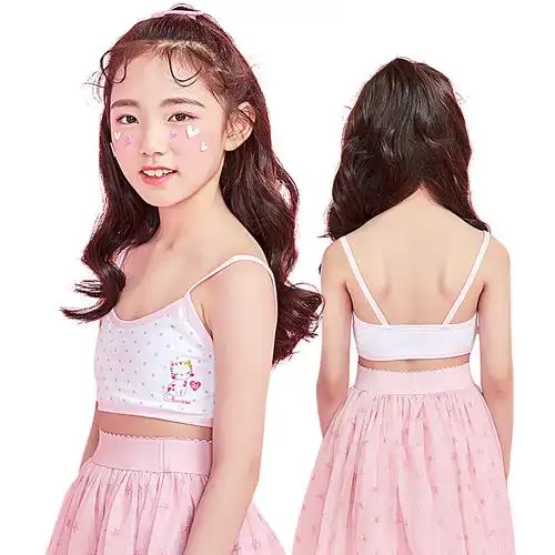 儿童少女发育背心吊带小学生内衣女童189元断码发育内衣