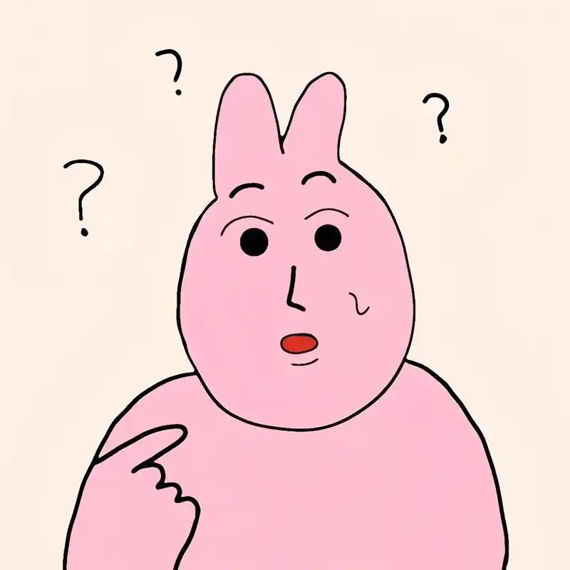 一起换头像 #沙雕头像 #大聪明 - 抖音