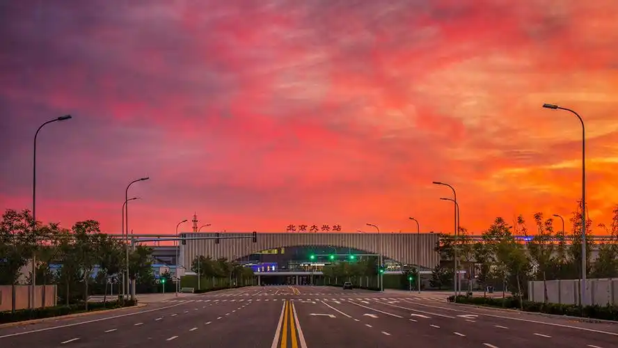 大兴一定会鸿运亨通.  拍摄地点: 大兴黄村  拍摄时