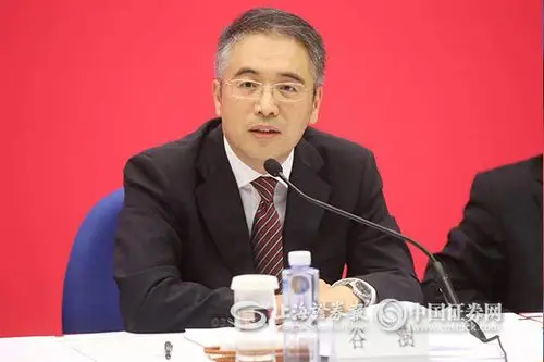 谷澍预计工行全年贷款增量比去年适度增长