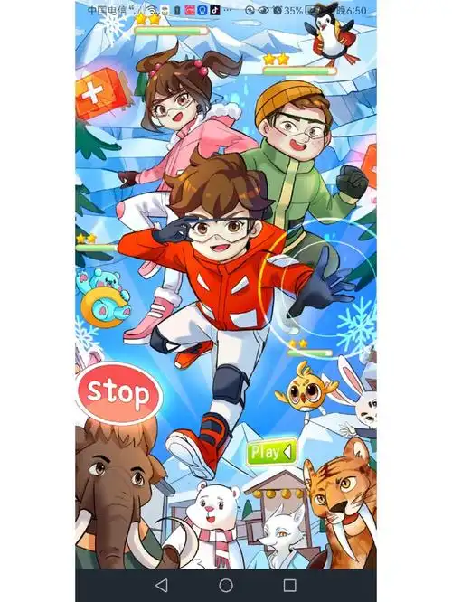 我好喜欢口袋神探里的艾小坡和鸡飞飞