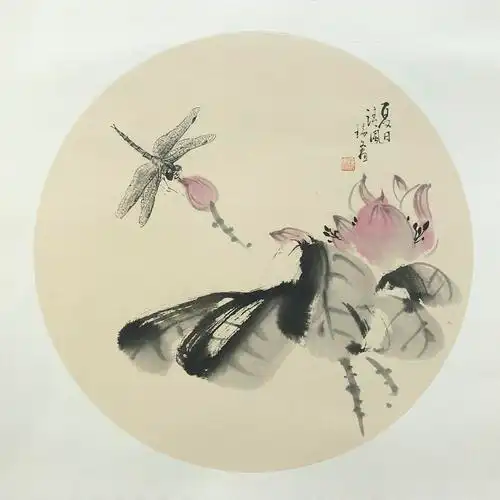 曾瑞文国画圆形扇面作品 《夏日清风》