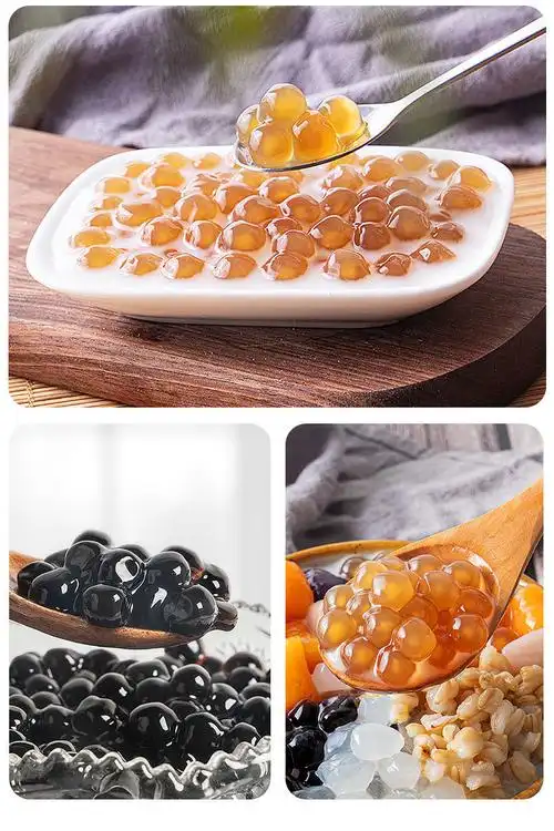 琥珀珍珠粉圆快煮波霸黑糖珍珠奶茶黑珍珠奶茶原料500g1000g多选馨皇