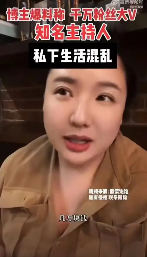 报警了!涂磊被曝私生活混乱一次给几万,正牌老婆被扒身份不简单