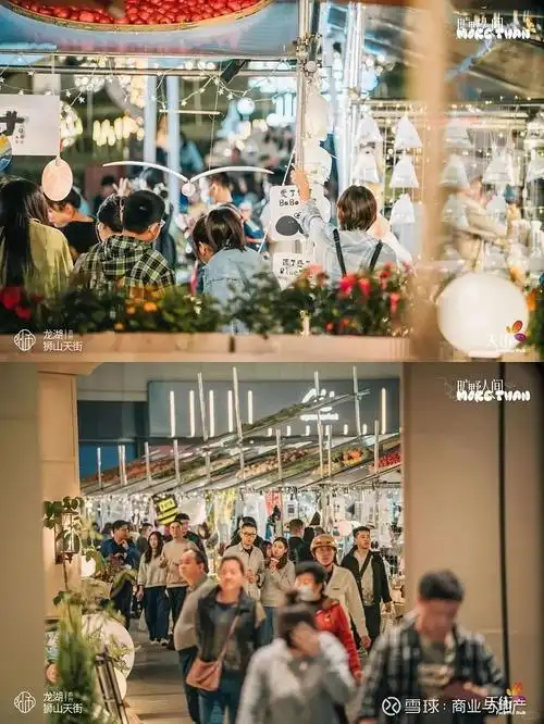 这些购物中心找到了调改新思路,要把客流重新拉回"地面"上!