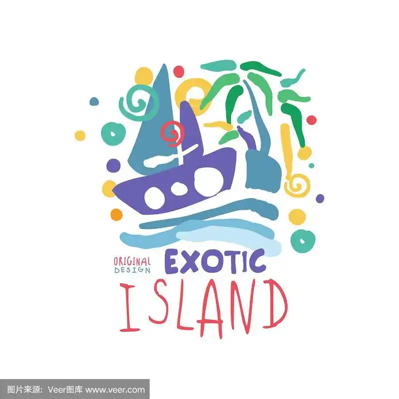 异国情调的岛屿标志模板原创设计