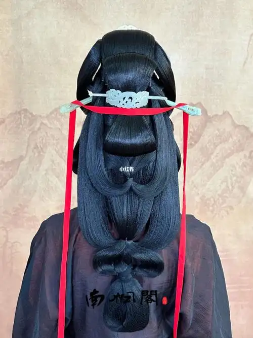 汉婚之周制秦汉造型