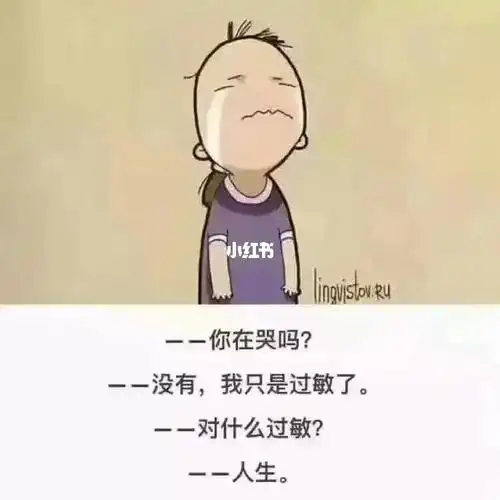 没有人会一直付出,也没有人会一直做吃力不讨好的事.