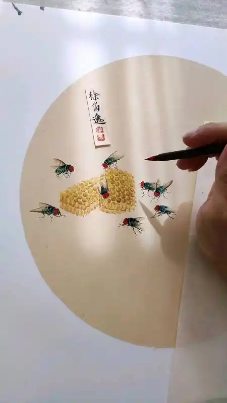 徐伯逸书画#画一幅眉清目秀的苍蝇图-度小视