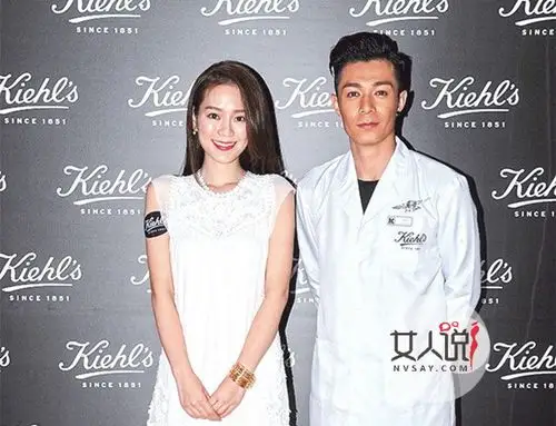 周柏豪被曝秘密结婚周柏豪8年神秘女友背景被扒被疑奉子成婚2