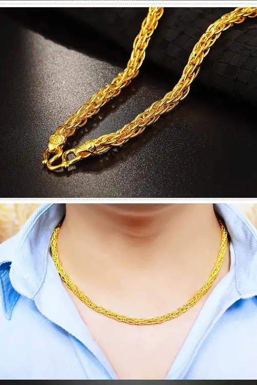 沁帝珠宝黄金项链男款足金9999盘龙项链素链泰国链霸气龙头链老板链