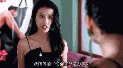 汤朱迪拦住周海媚周海媚觉得汤朱迪肯定爱上周星星了,决定现在就杀了