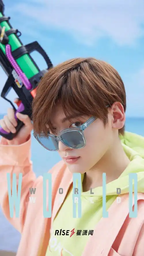 r1se夏日撞色清新帅气写真图片69