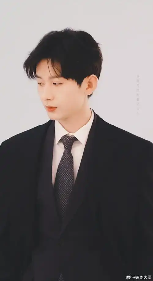 这泼天的富贵又轮到90了,成毅第一部现偶