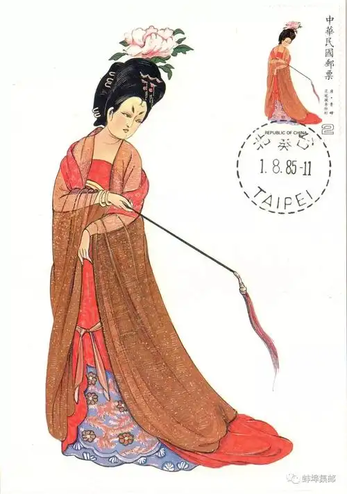 透过邮票领略中华传统服饰之美