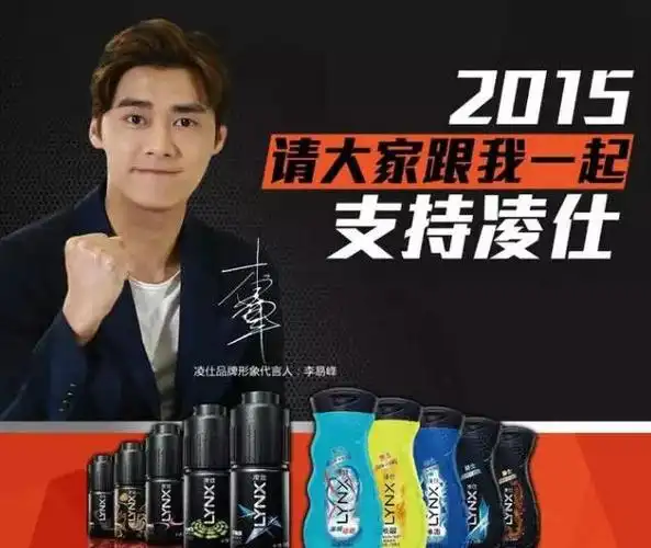 "雨停了,撕(丝)名牌和栀子花(滑)才最配噢~"自此正式成为德芙巧克力