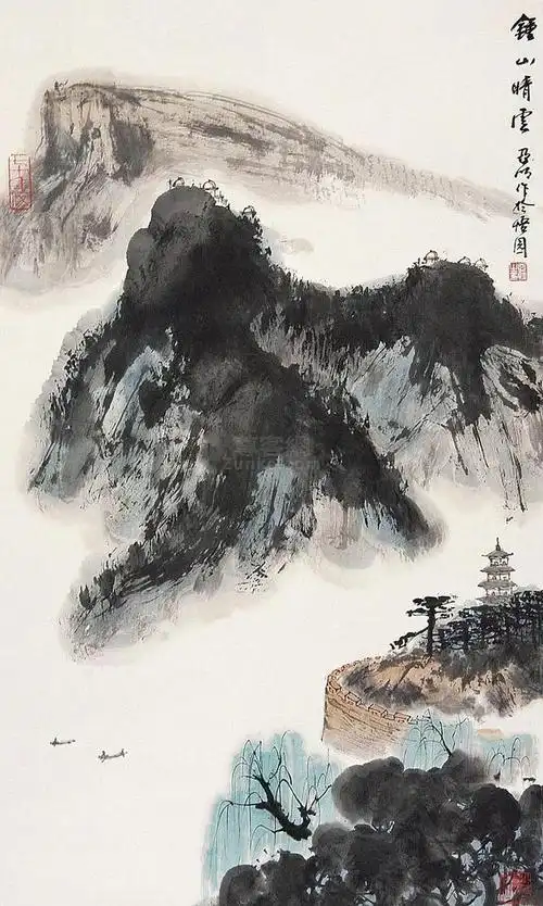 金陵山水画大家亚明:中国画的"意象"创作观