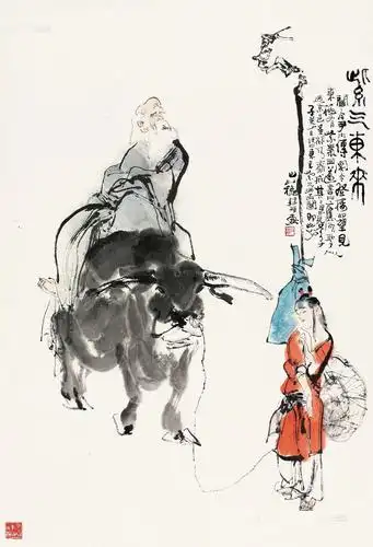 0281 1989年作 紫气东来图 立轴 设色纸本