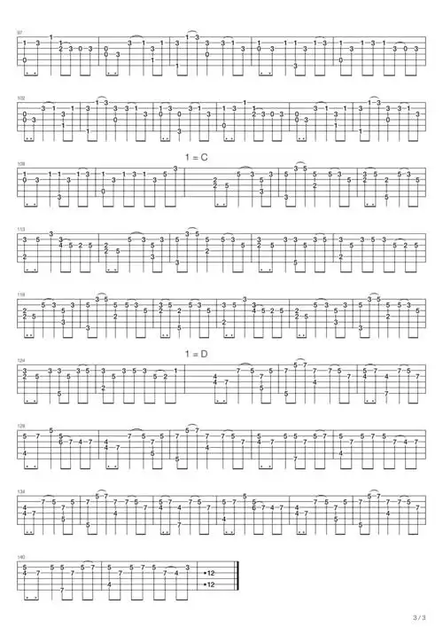 vocaloid《九九八十一》吉他谱