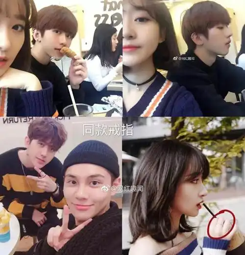 创造101邵夏个人资料年龄身高多少邵夏蔡徐坤什么关系