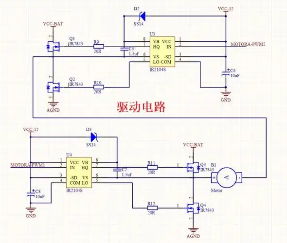 实例讲解电机驱动电路应该如何设计