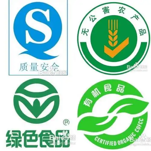 双拥幼儿园"不吃三无食品,多吃健康食品"安全教育主题活动