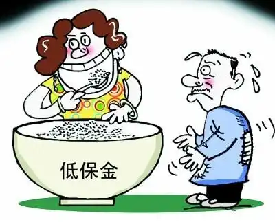 标题:陈文琼;刘建平:论农村低保救助扩大化及其执行困境作 者:cwq