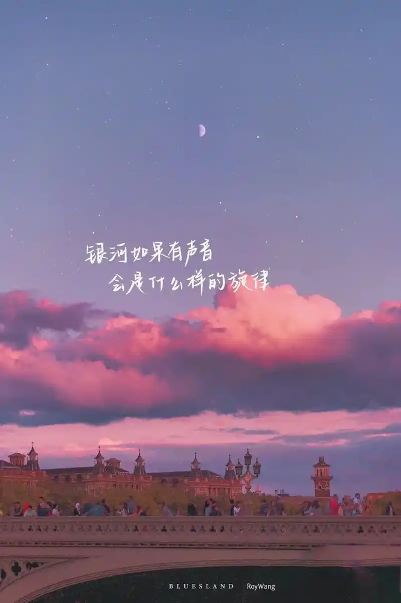 风景图片# - 春天的风 - 抖音