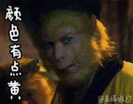200_157gif 动态图 动图