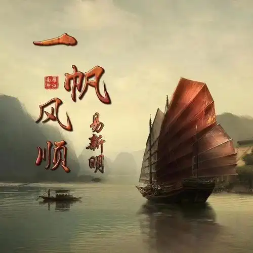 30张立体高端大气签名头像微信头像把握现在活在当下