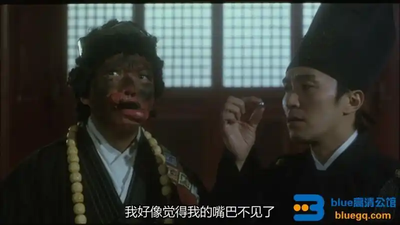 1151996大内密探零零发周星驰525g1080pmkv国粤语简繁英字