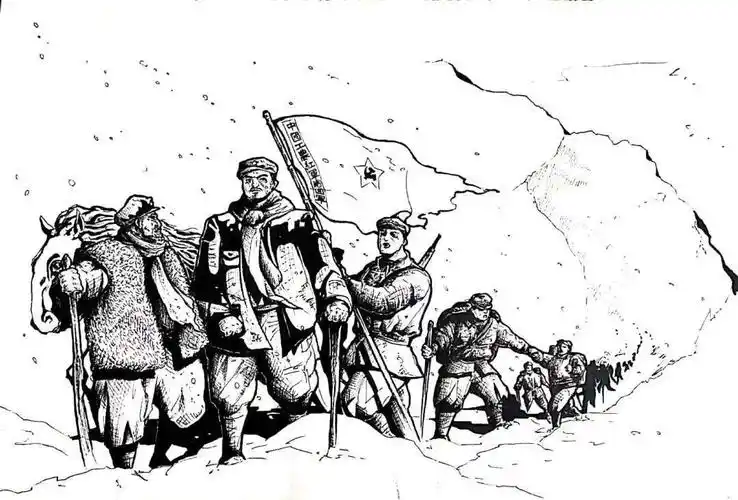 "网上重走长征路"主题活动成果展示_长征精神