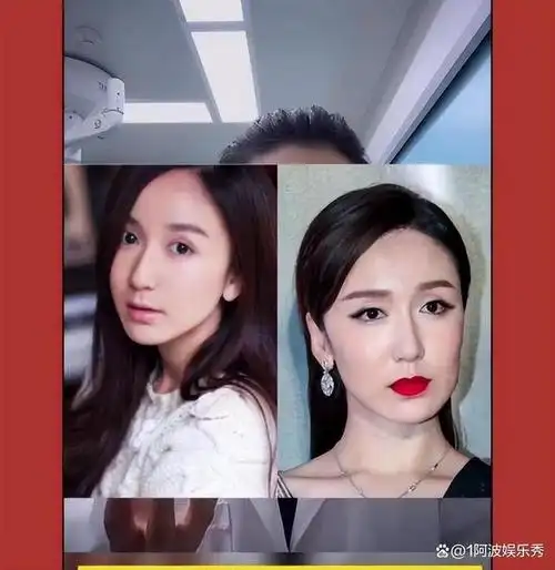 娄艺潇整容后变脸,直播带货被网友质疑,她回应:我没有那么夸张