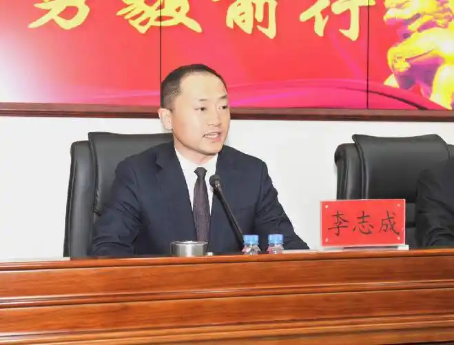 图为董事长李志成作总结讲话(刘洋摄)