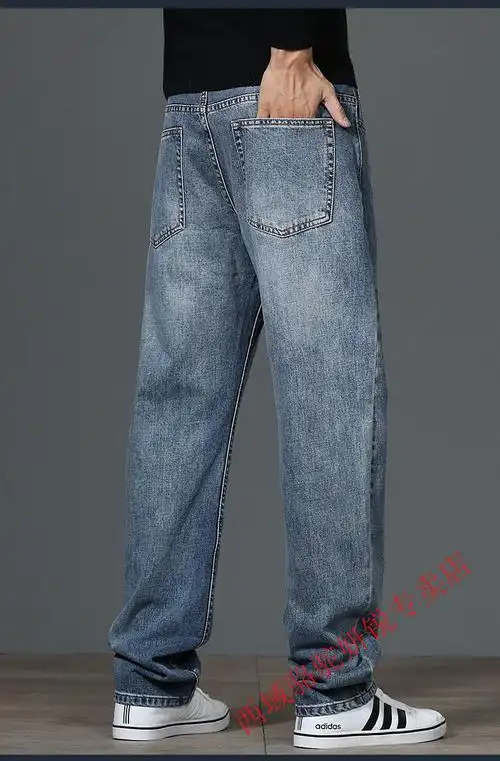 西域骆驼冰感牛仔裤男夏季薄款流仔裤凉凉裤子22高端大码士怀旧蓝宽松