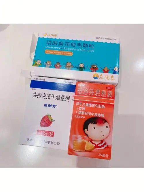 不是所有发烧都能扛过去 10%可能细菌感染