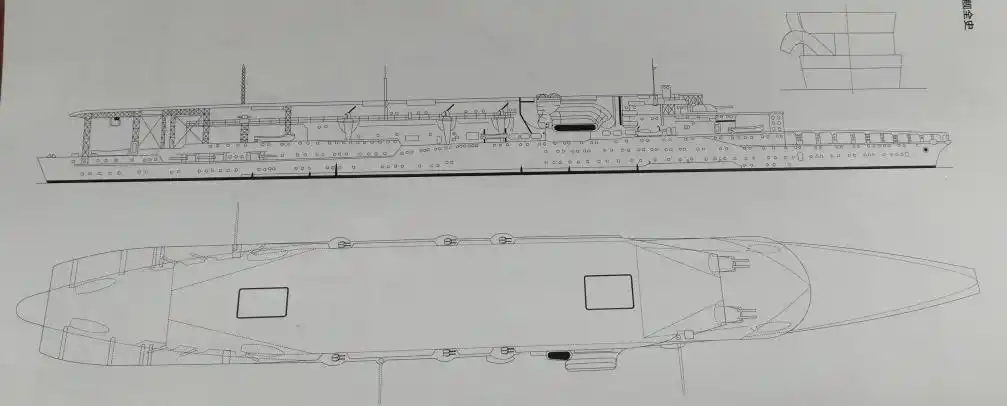二战日本赤城号航母的小科普建造篇上