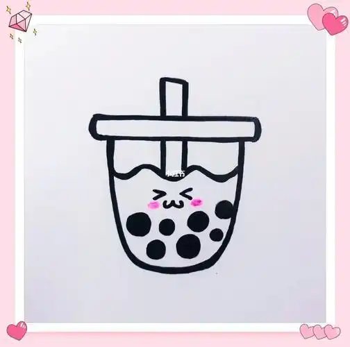 如何画奶茶简笔画教程视频