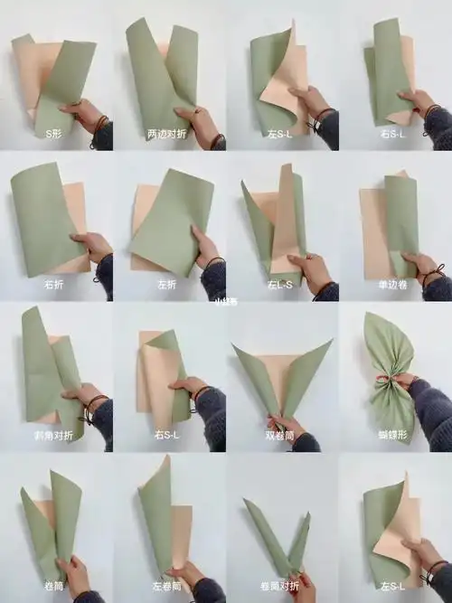花束包装纸折法教程来啦收藏起来学习一下