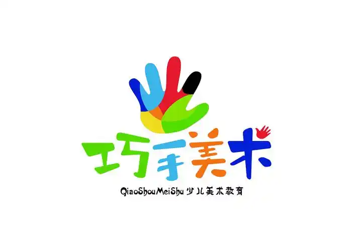 巧手美术——少儿美术教育培训机构logo设计
