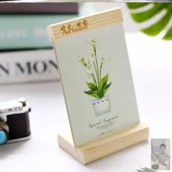 简易相框架高中通用技术作品材料相框手工diy简易相片架科技小制作