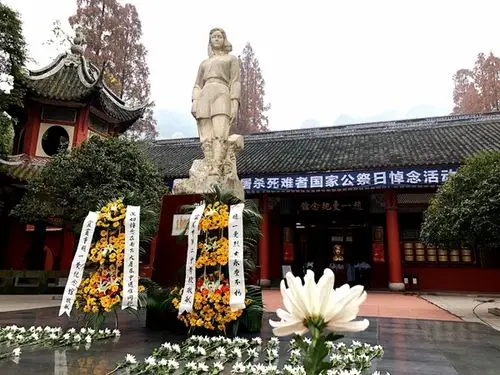 国家公祭日 宜宾市赵一曼纪念馆举行悼念活动